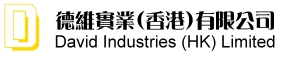 David Industries (HK) Limited Logo